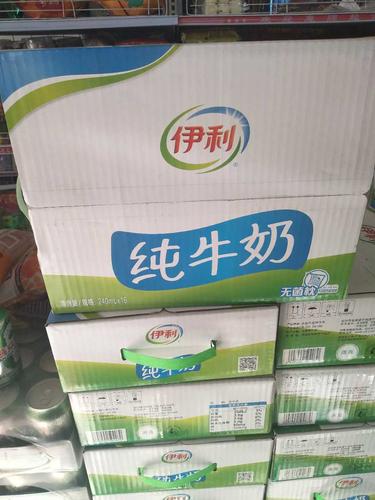 高升镇乳制品销售,高升镇乳制品价格